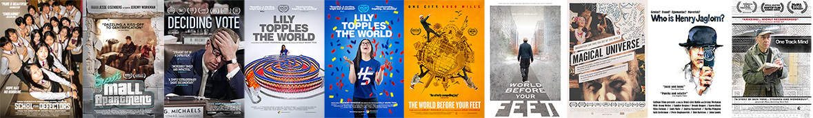 JWMovie_poster_bandeleropsd.jpg